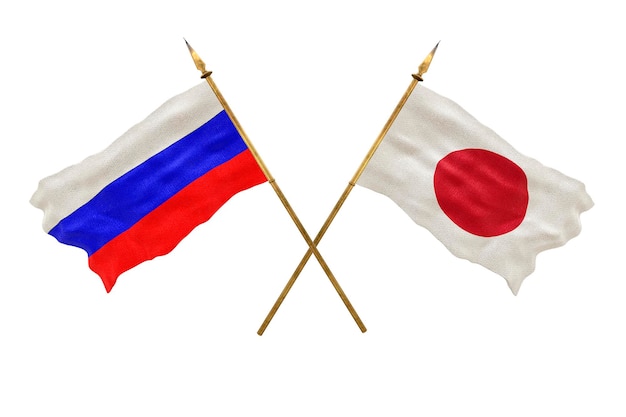 デザイナーのための背景 建国記念日の 3D モデル ロシアと日本の国旗