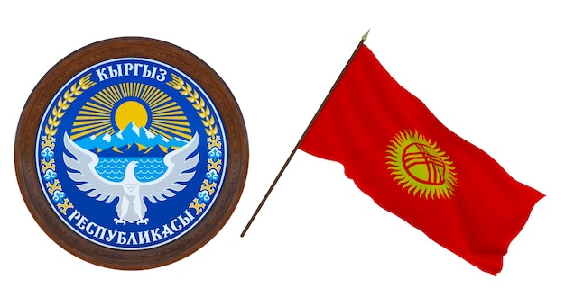 Background for editors and designers National holiday 3D illustration Flag and the coat of arms of Kyrgyzstan