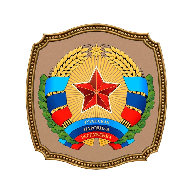 Background for editors and designers National holiday 3D illustration Icon coat of arms of Lugansk People's Republic