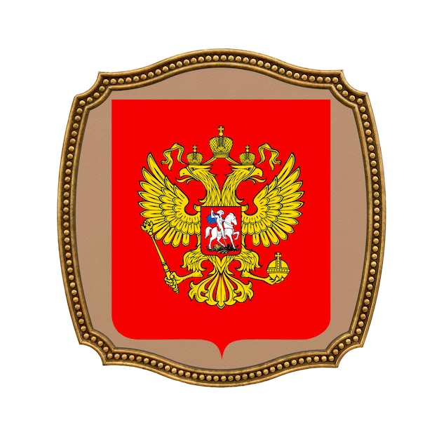 Russian Coat Of Arms Images – Browse 6,935 Stock Photos, Vectors, and Video