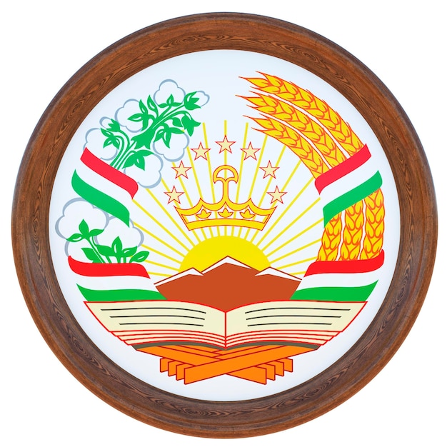 Background for editors and designers National holiday 3D illustration National coat of arms Tajikistan