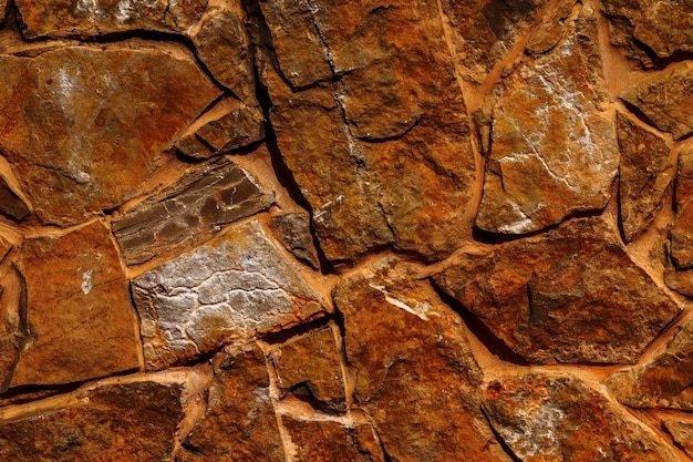 Background of a rustic stone texture. The beauty of the natural.