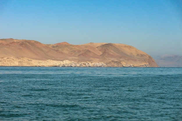 Photo ballestas islands paracas national reserve park