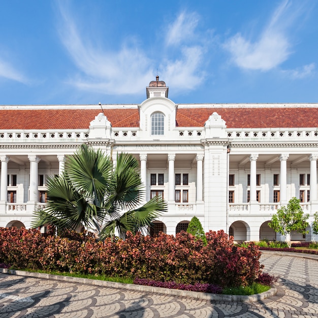  Bank Indonesia Museum