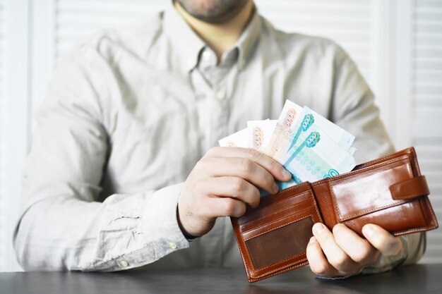 Banknotes with inscription "five thousand rubles". Russian money face value of five thousand rubles. Close-up of Russian rubles . The concept of Finance.Background and texture of money