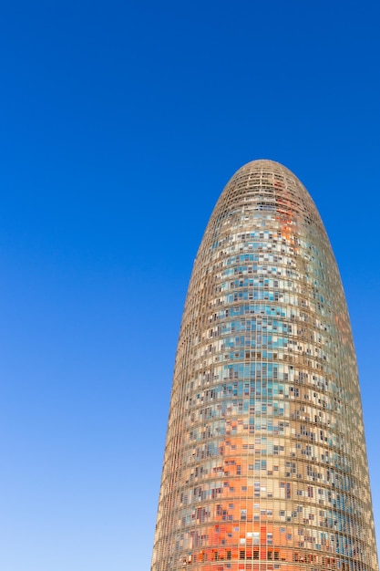 Barcelona city modern building