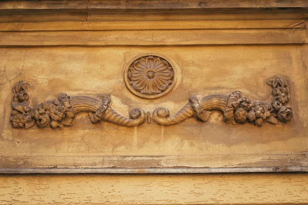 Bas-relief on a building