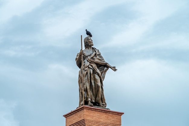 Basilica of Our Lady of Aparecida in Brazil