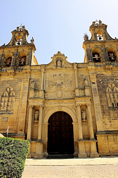 Basilica of the reales alcazares de ubeda in jaen andalucia