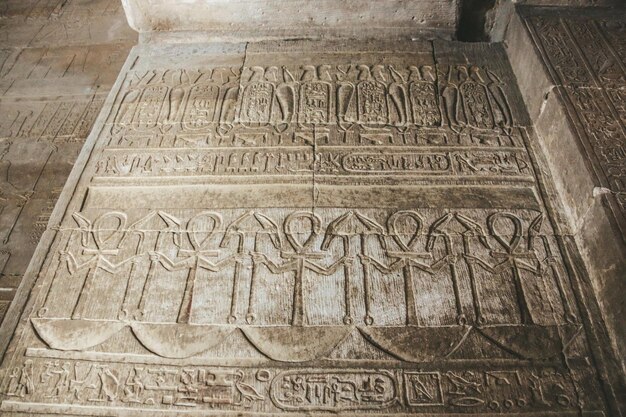 Basreliefs of the ancient Temple of Horus in Edfu Egypt