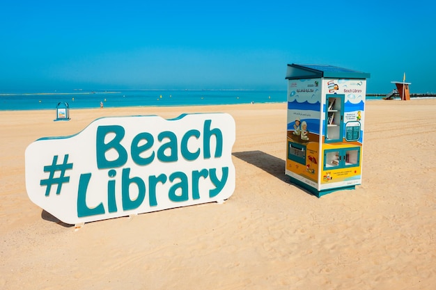 Biblioteca sulla spiaggia di kite beach dubai