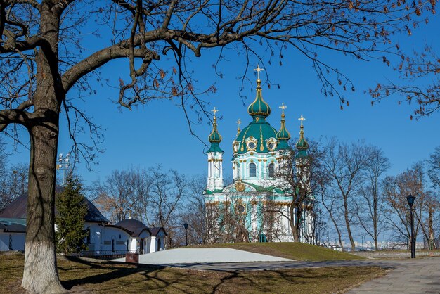 Beautiful baroque St Andrews Church or the Cathedral of St Andrew was built in Kyiv b