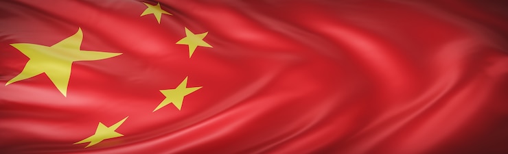 Photo 美しい中国の旗の波