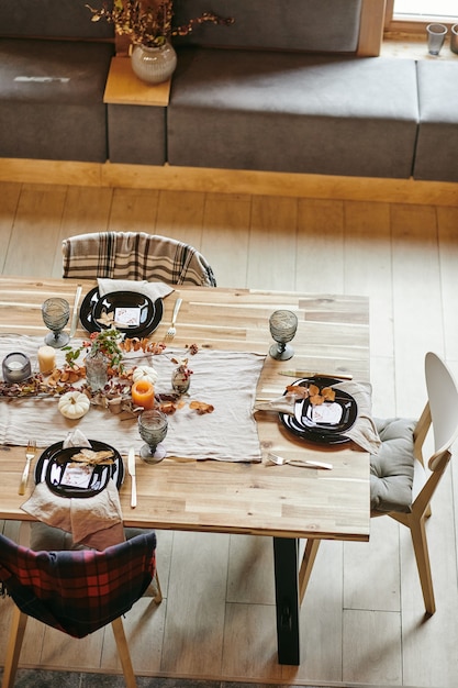 Beautiful dining table in the room