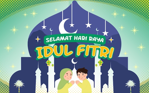 beautiful eid al fitr selamat hari raya idul fitri greeting designs