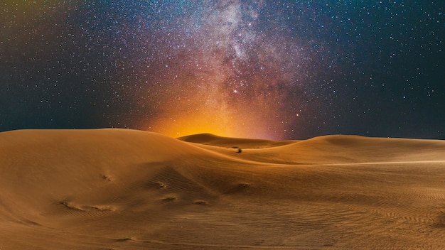 星空のある美しい風景