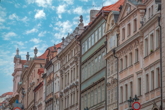 プラハの美しい古い街並み