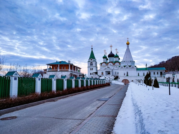 Beautiful Orthodox monastery at sunset in winter