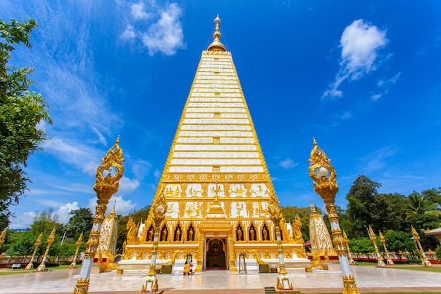 Beautiful pagoda Wat Phrathat Nong Bua Temple in sunshine day at Ubon Ratchathani, Thailand