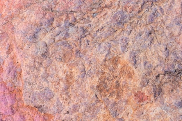 美しいパステル色の岩層