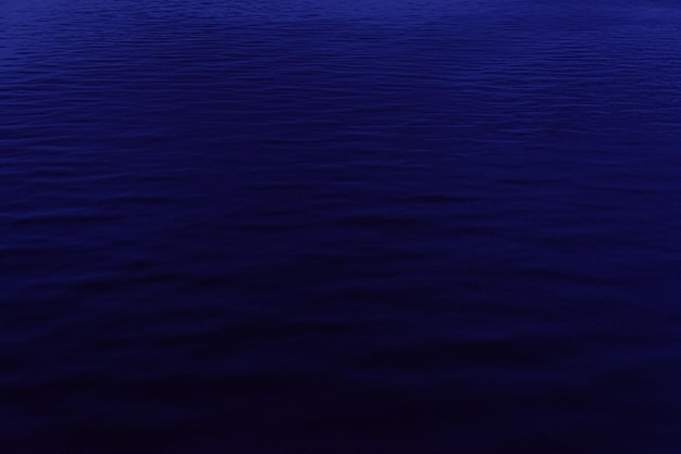 beautiful photo of the sea and sky