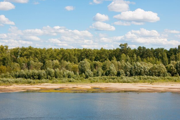 Photo beautiful picnic place