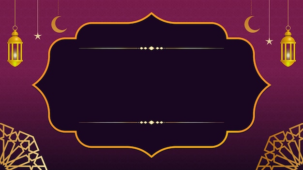Beautiful Purple Ramadan Promotion Background