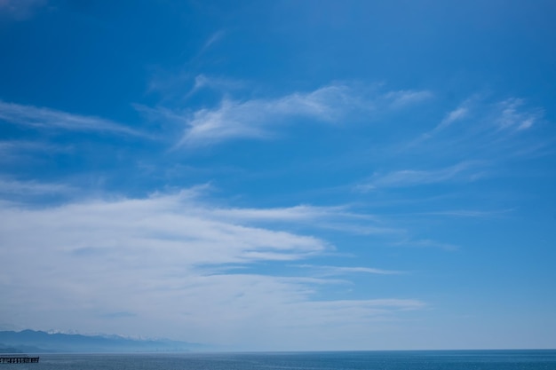 Beautiful seascape view with clouds in Georgia