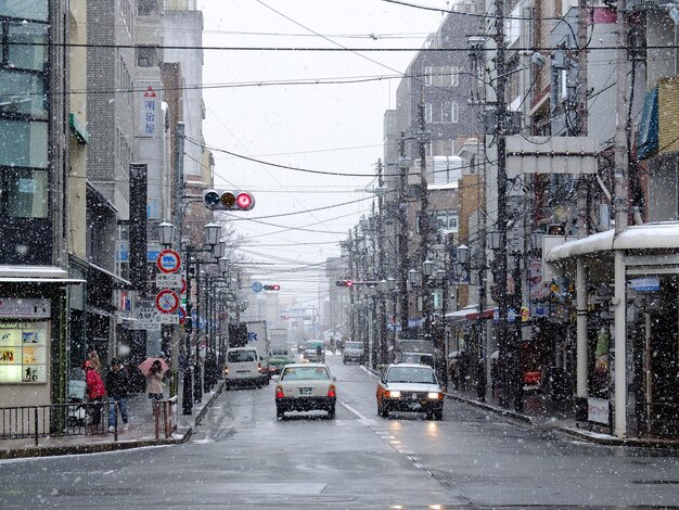 京都の街並みの美しい雪景色