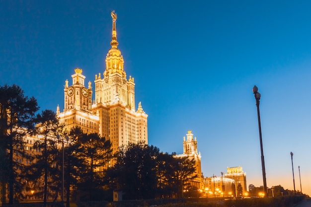 Beautiful Soviet building in Moscow Lomonosov University