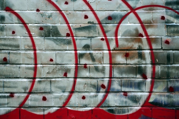 Красивое уличное искусство граффити Абстрактные цвета креативный рисунок модные цвета на стенах города Городская современная культура Название краска на стенах Культура молодежный протест