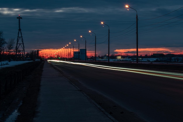 Beautiful sunset on the River Volga. Nizhny Novgorod