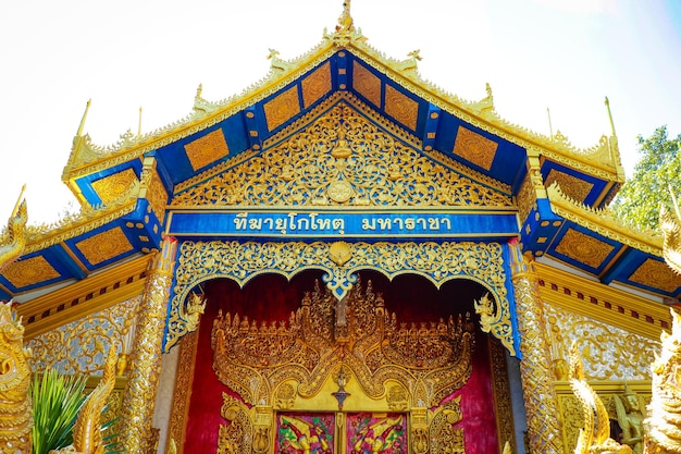 A beautiful view of buddhist temple located in Chiang Mai Thailand