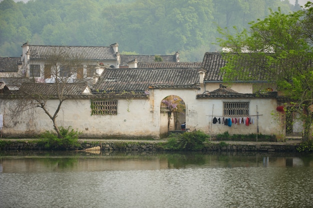 写真 中国・ホンクン村の美しい景色。