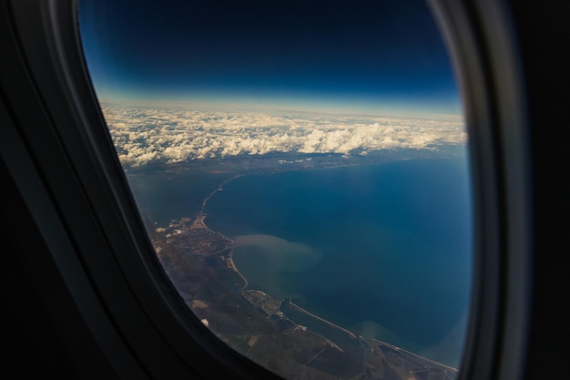 Beautiful view of the sea and part of the mainland