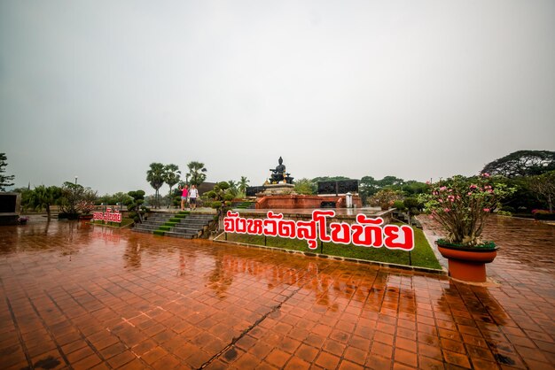 A beautiful view of Sukhothai Historical Park located in Thailand