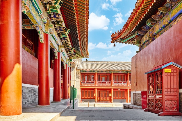 Yonghegong Lama Temple.Beijing의 아름다운 전망.