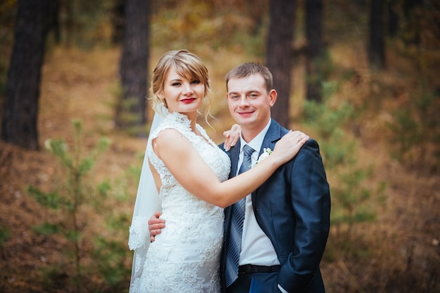 Beautiful  Wedding photosession on nature