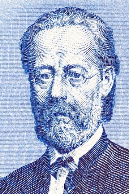 Bedrich Smetana a portrait from Czechoslovak money