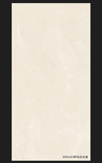beige marble texture