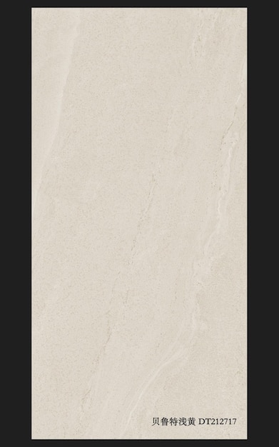 beige stone effect ceramic tile