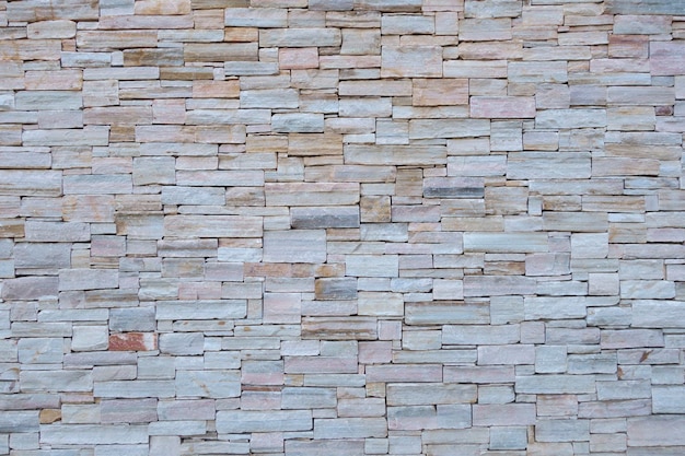 Beige stone wall background