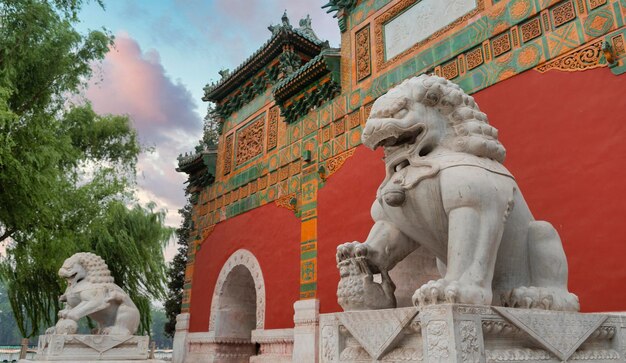 Foto il parco beihai è un giardino imperiale