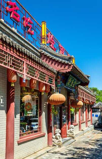 Beijing china may 15 2016 traditional storefront of a store in the city centre of beijing