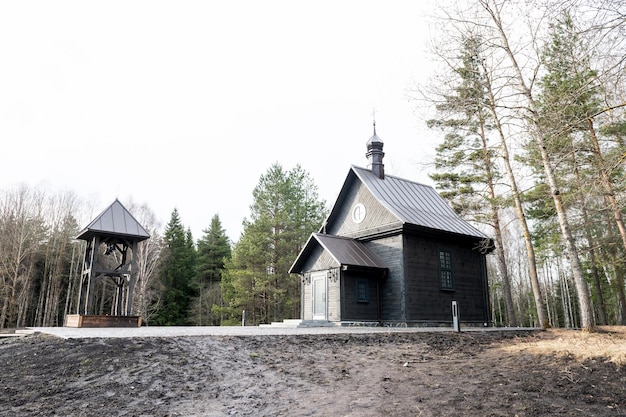 Belarus Minsk maart 2023 Het herdenkingscomplex van het dorp Khatyn Chapel in het dorp