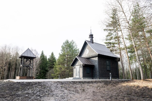 Belarus Minsk March 2023 The memorial complex of the village of Khatyn Chapel in the village