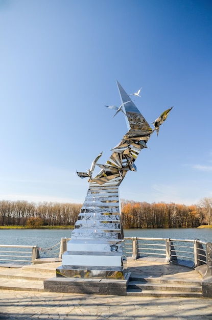 벨로루시 민스크 미래로 가는 길 기념비