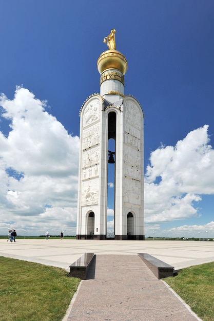 Belfort op het Prokhorovka-veld