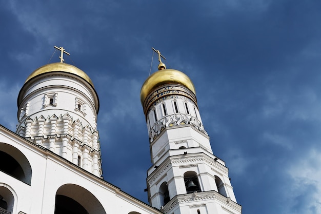 Belfry and Bell Tower in Moscow Kremlin