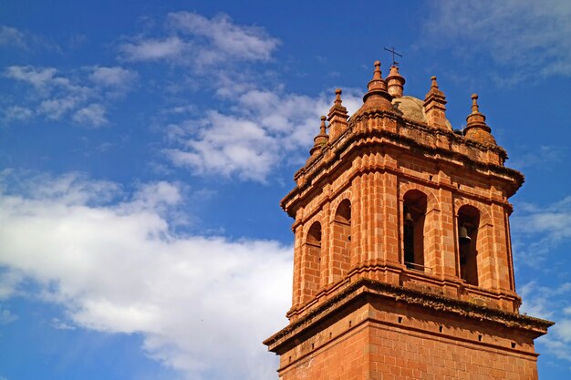 Belfry of Cathedral Basilica of the Assumption of the Virgin Against Sunny Sky